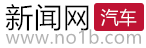 深圳新闻网_鹏城权威网络推广平台
