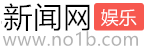 深圳新闻网_鹏城权威网络推广平台